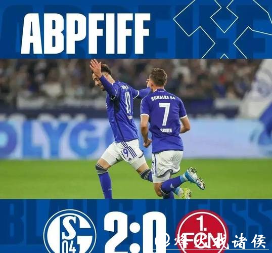 德媒：德甲德乙本赛季损失1.5亿欧元电视收入