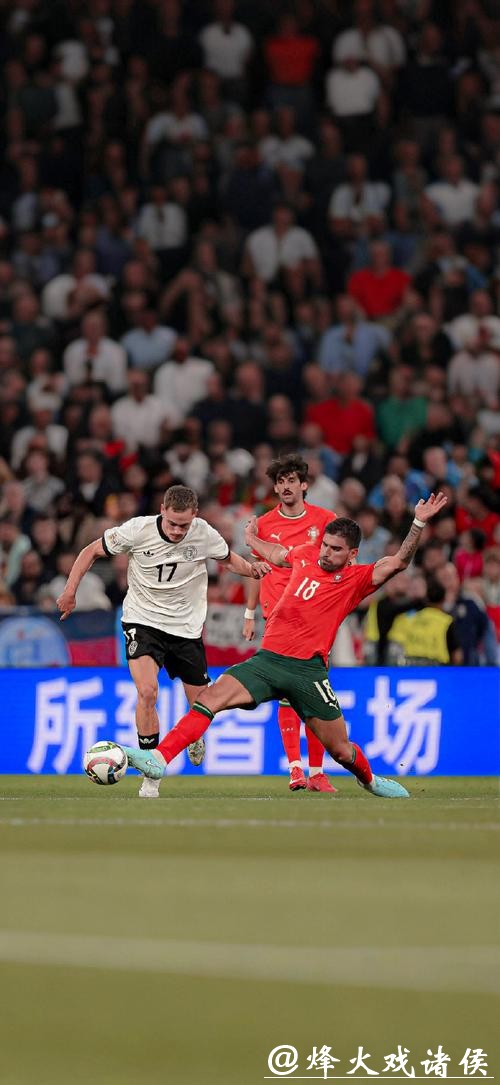 欧国联-达洛特破门+乌龙 葡萄牙2-1克罗地亚
