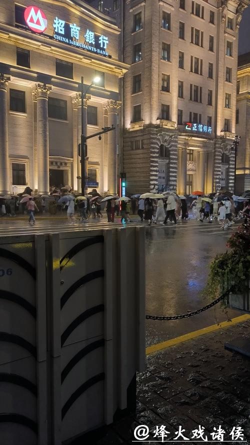 上海春节假期“两头雨”，最高温19℃暖如春