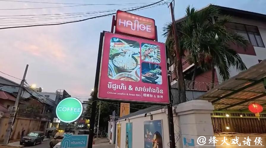 春节假期清迈火爆!中国游客增长50% 酒店几乎订满 | 新民侨梁 春节假期清迈火爆!中国游客增长50% 酒店几乎订满 | 新民侨梁