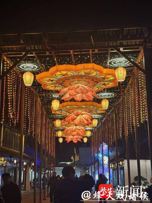 周庄新春灯会来了，自贡非遗彩灯点亮江南水乡