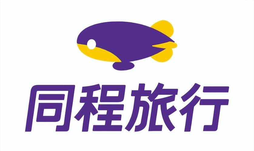 正式接入元宝,同程旅行积极布局AI生态 正式接入元宝,同程旅行积极布局AI生态