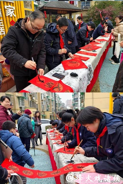 “意大利与中国：奥林匹克精神与古今艺术传承”对话会举行