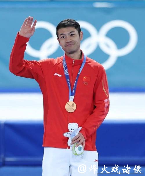 米兰冬奥|今日早报:宁忠岩为中国队再添一铜,刘佳宇送医缝针所幸无碍 米兰冬奥|今日早报:宁忠岩为中国队再添一铜,刘佳宇送医缝针所幸无碍