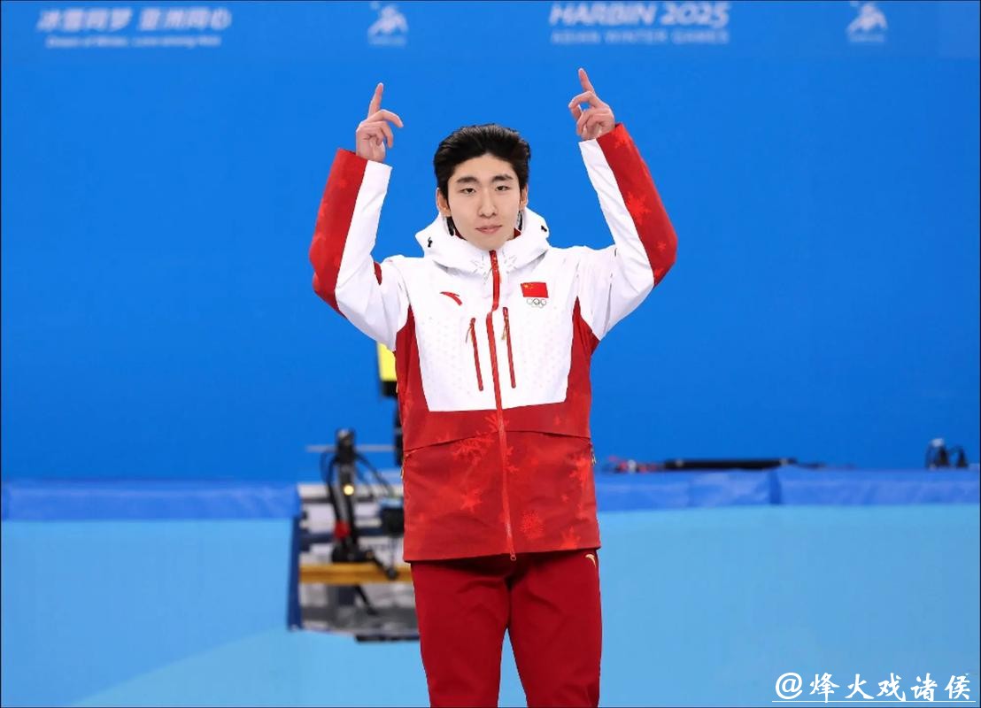 林孝埈东北话开挂了?短道队东北浓度100%引热议 林孝埈东北话开挂了?短道队东北浓度100%引热议