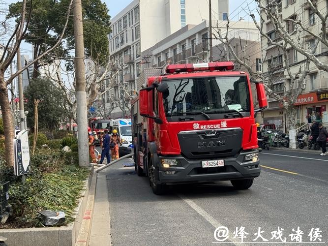 今天下午远洋新村小区非机动车停车区域起火 多辆非机动车烧毁无人员伤亡