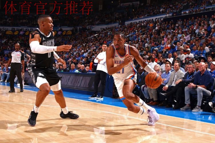 NBA杯12月14日：马刺VS雷霆 集锦